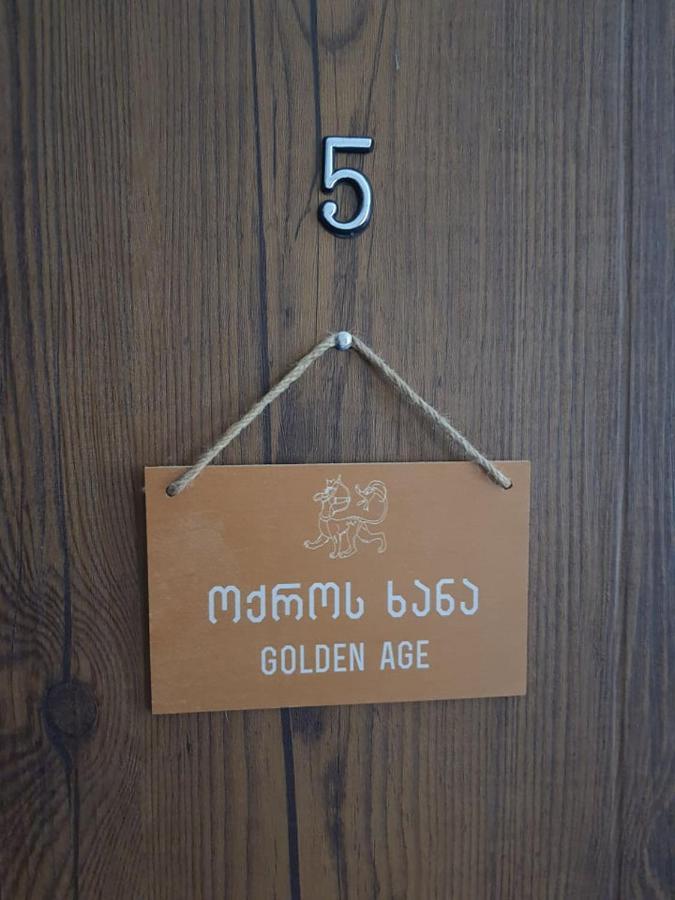 Hotel History • Სასტუმრო Ისტორია Signagi Exteriér fotografie